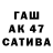 МДМА молли Huevito