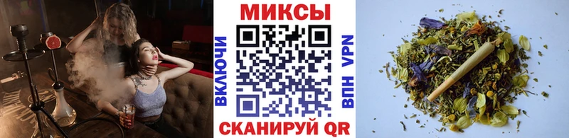 Бутират Butirat  купить наркоту  Луховицы 