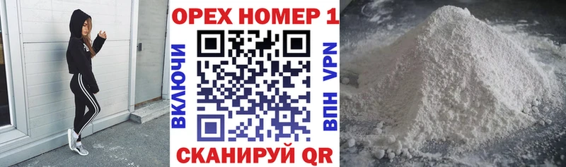 КОКАИН Fish Scale  KRAKEN ССЫЛКА  Луховицы 