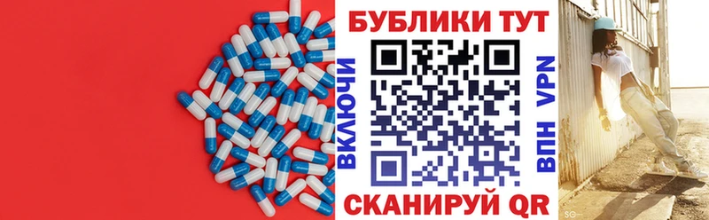 Ecstasy mix  Луховицы 