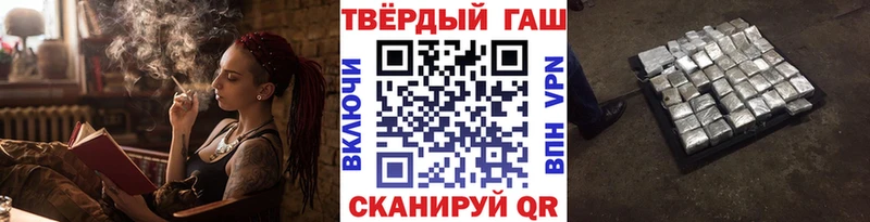 shop Telegram  Луховицы  Гашиш 40% ТГК  цена наркотик 