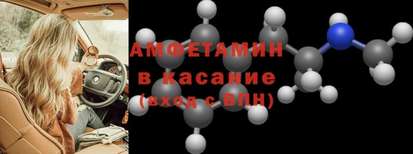 прущая мука Белоозёрский