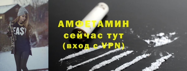 прущая мука Белоозёрский