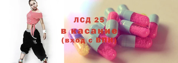 прущая мука Белоозёрский