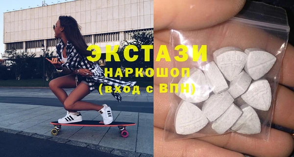 прущая мука Белоозёрский