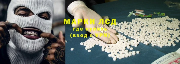 прущая мука Белоозёрский