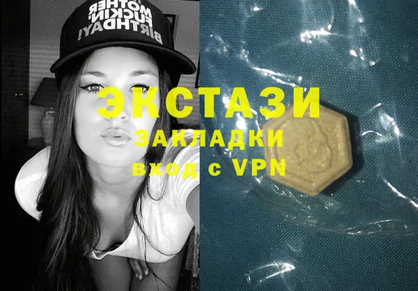 прущая мука Белоозёрский