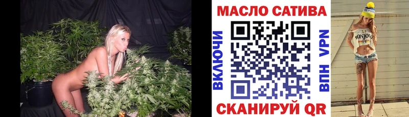 ТГК вейп  Луховицы 
