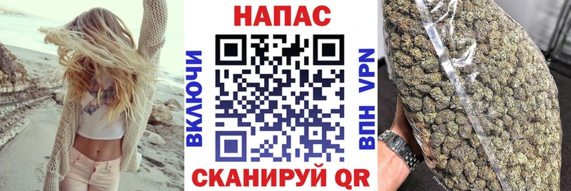 даркнет сайт Луховицы это Telegram Конопля Amnesia